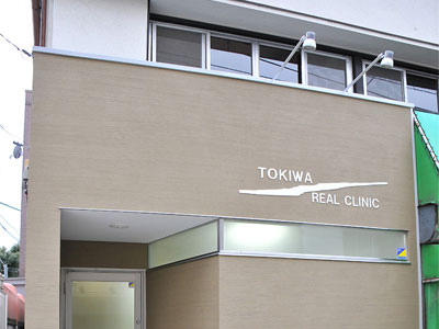 店舗リフォーム