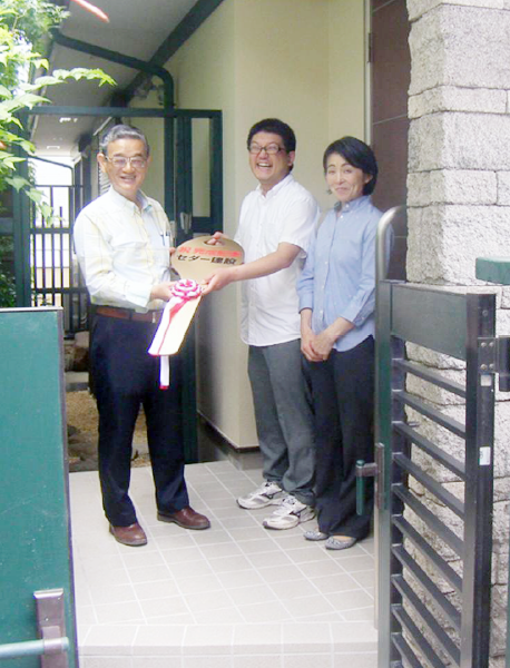 ありがとうをもらえる仕事