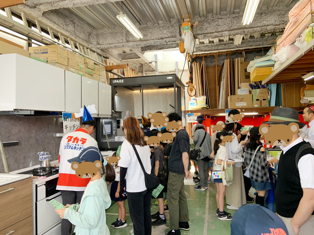 セダケン祭りご来場ありがとうございました！