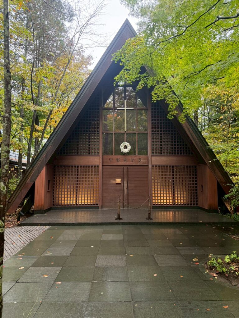 軽井沢高原教会